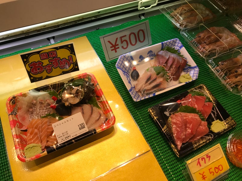 下関3