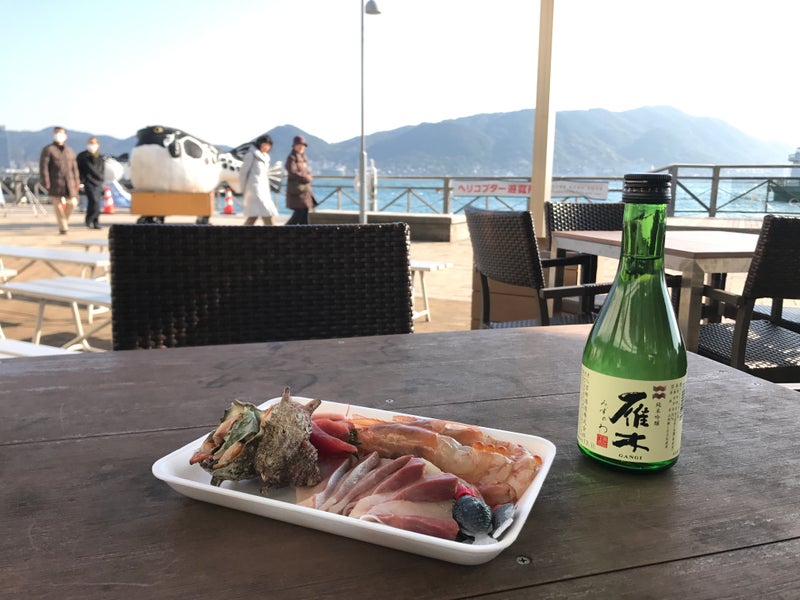 下関4
