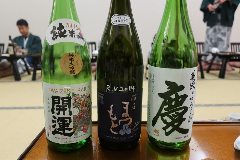 萩16