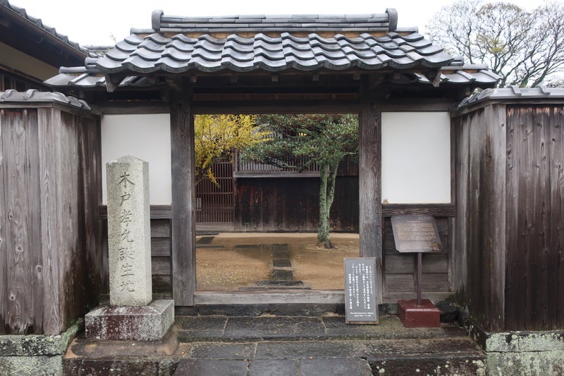 萩2-7