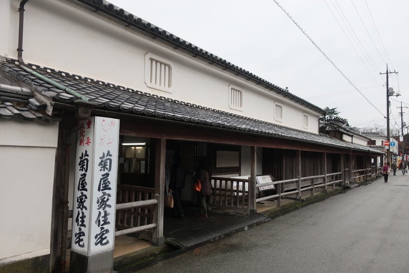 萩2-9