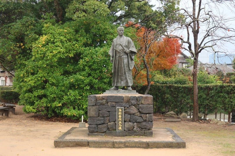 萩2-14
