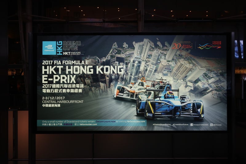 香港4