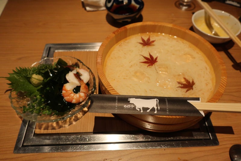 肉の分配12