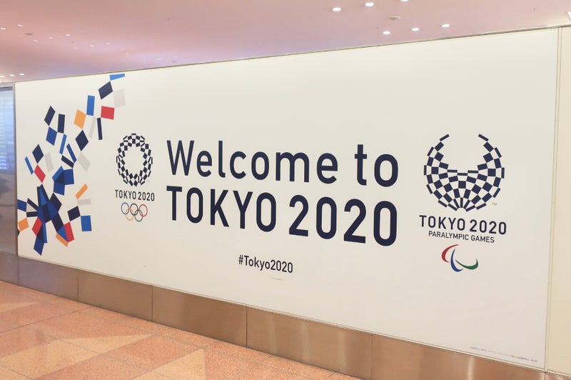 東京4