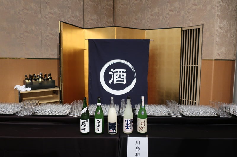 京都2-4