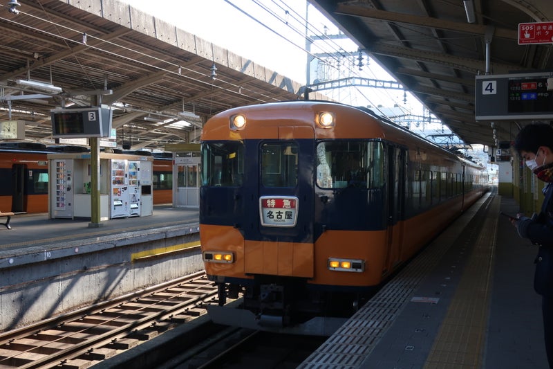 伊勢16