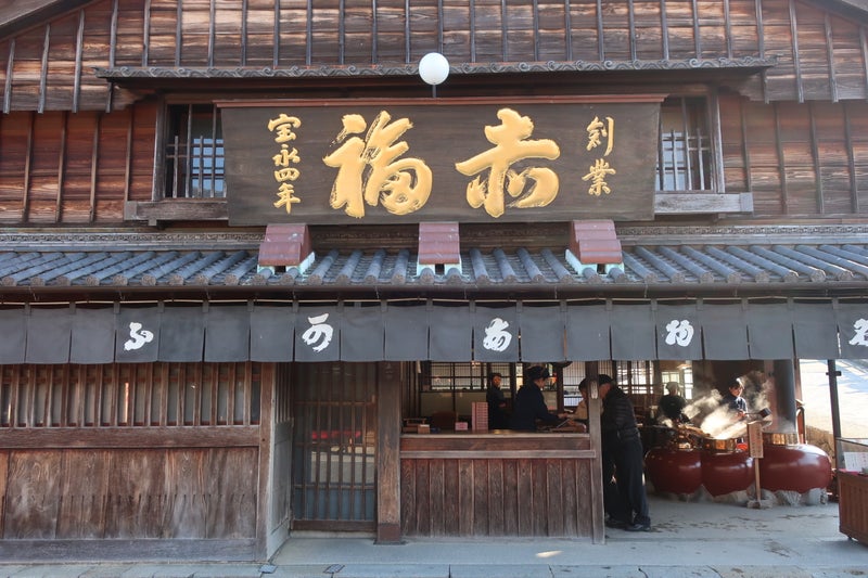 伊勢11