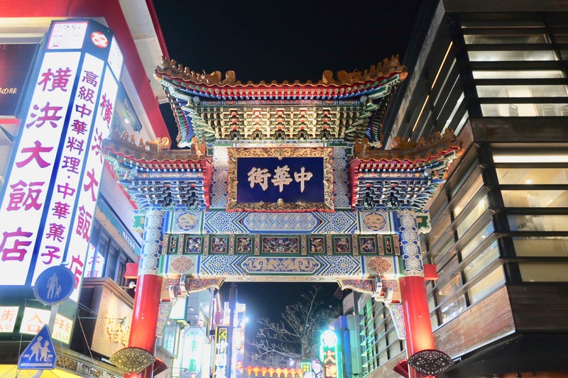 横浜1