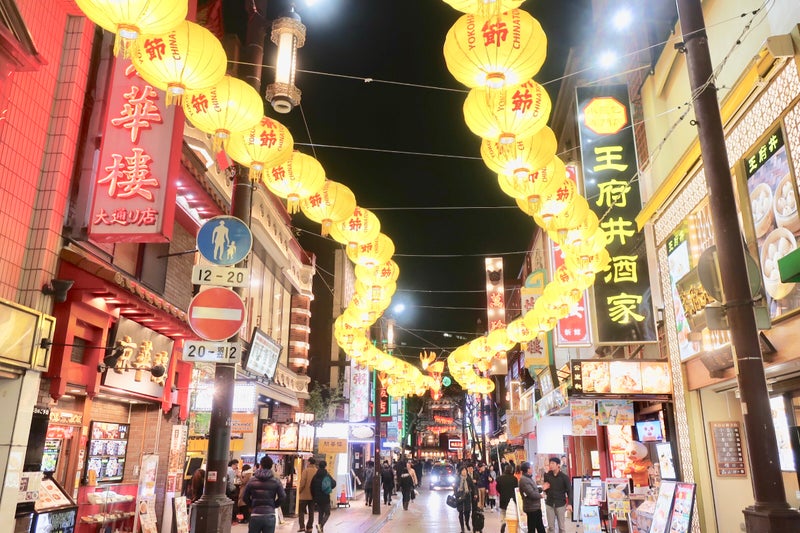 横浜7