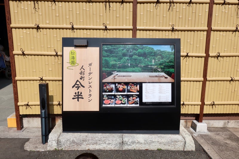 100歳1