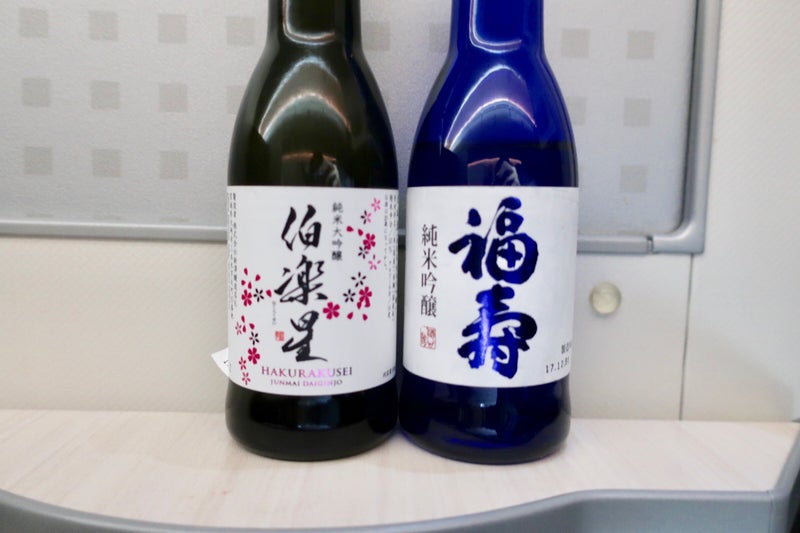 JAL8