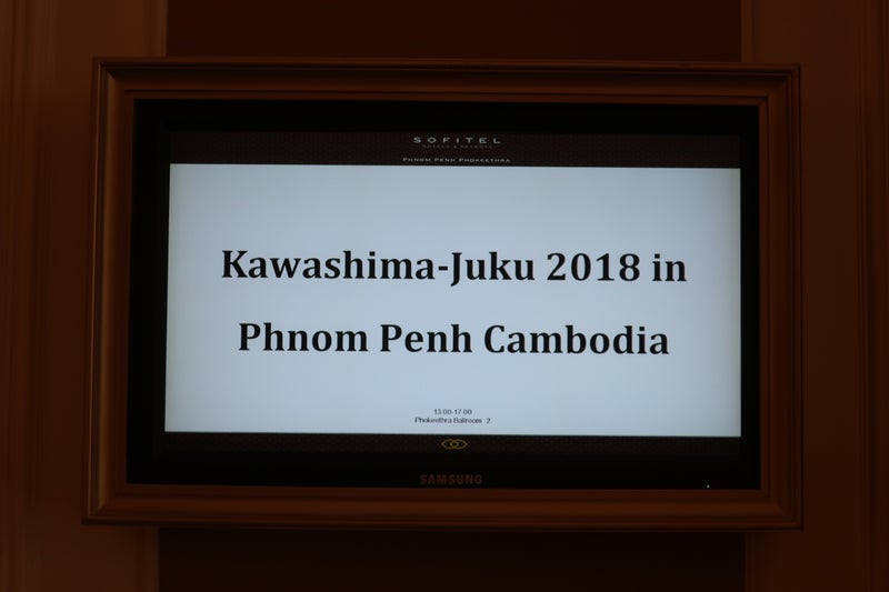 PhnomPenh3-1