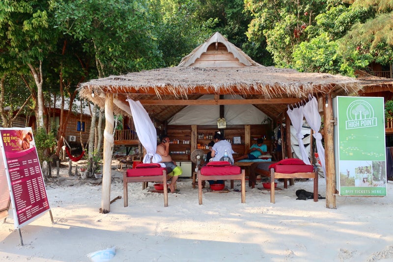 KohRong7