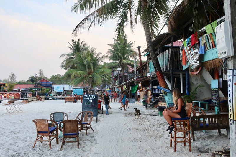 KohRong8