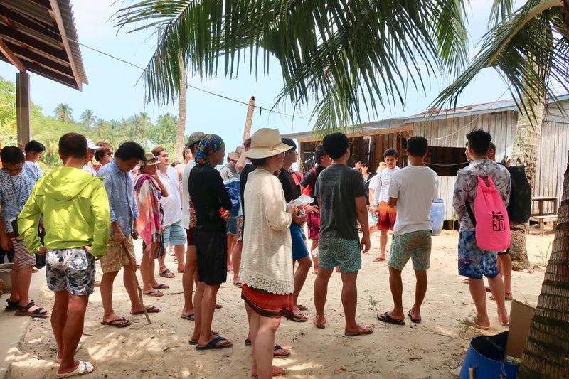 KohRong2-11