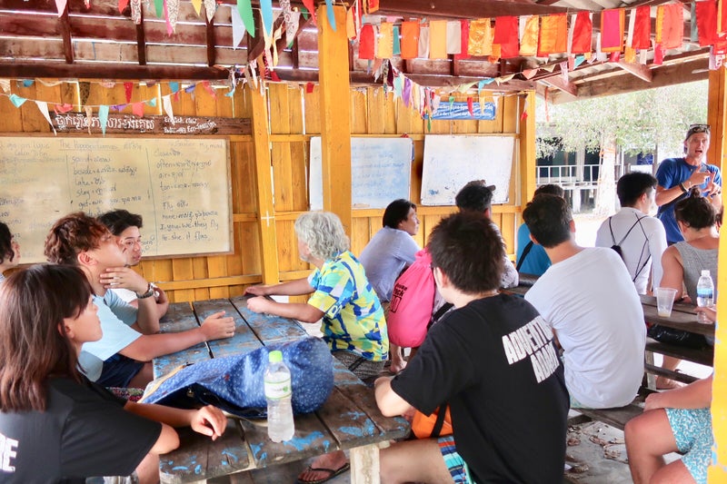 KohRong2-14