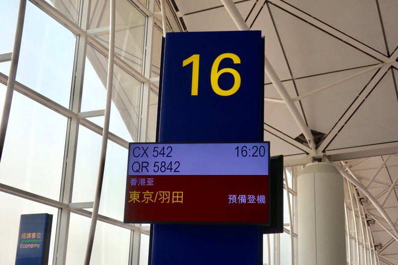 横浜1