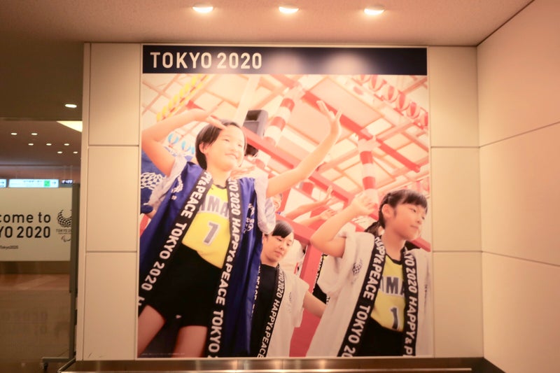 横浜4