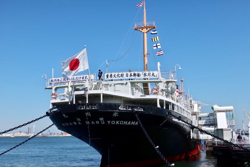 横浜9