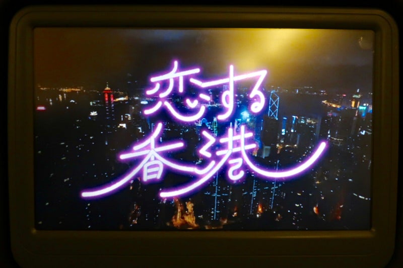 横浜3