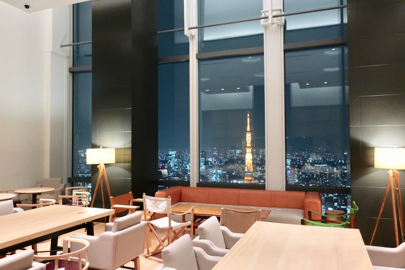 Andaz3