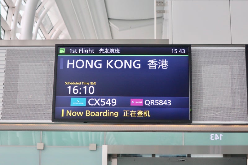 香港3