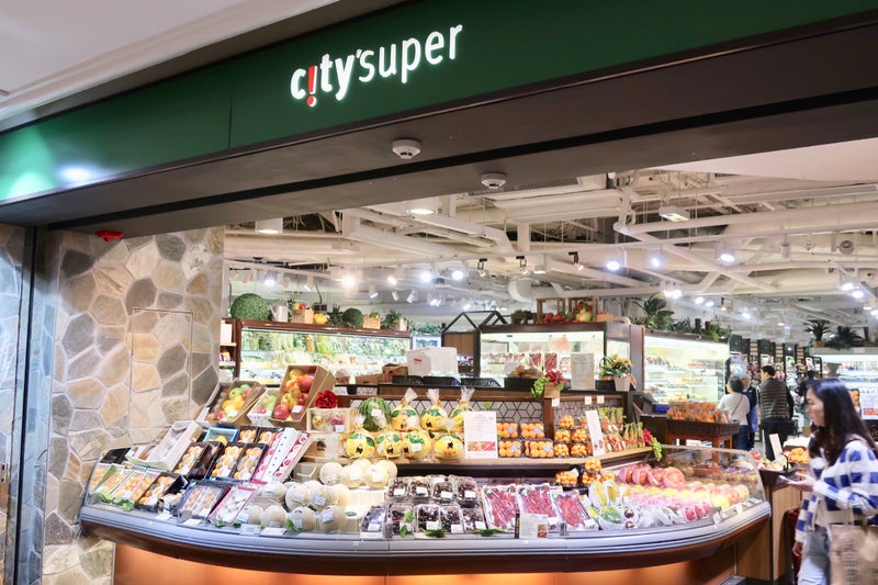 CitySuper1