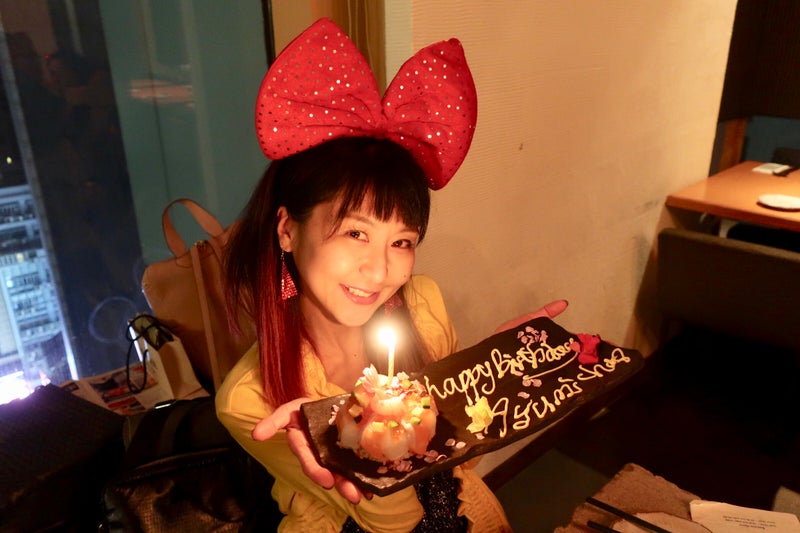 ayumidon5