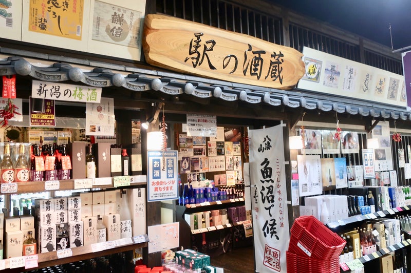 成田童夢10