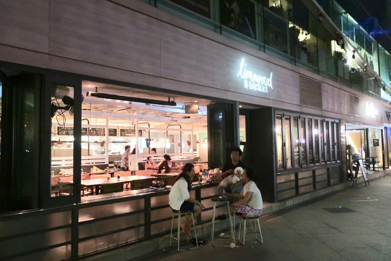RepulseBay6