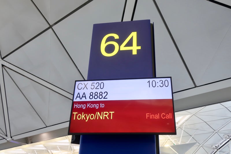 東京2