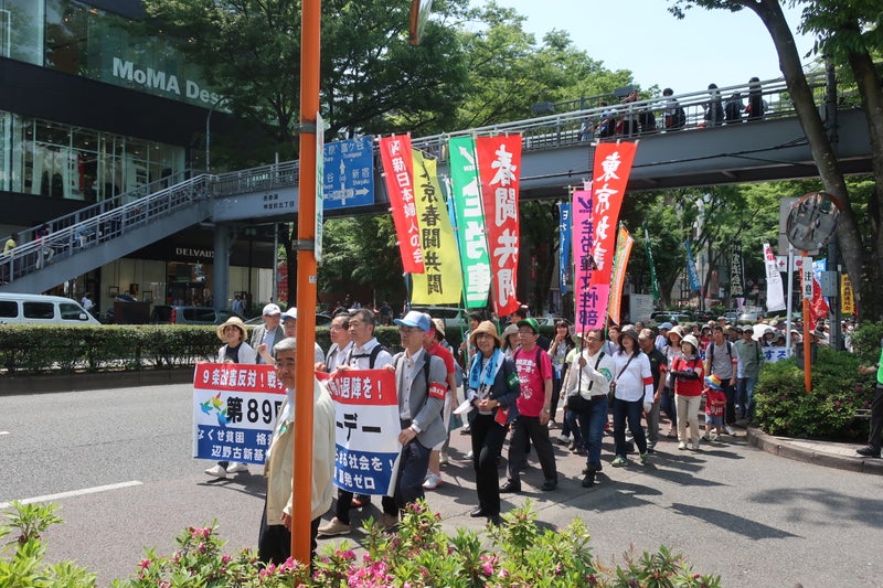 表参道4