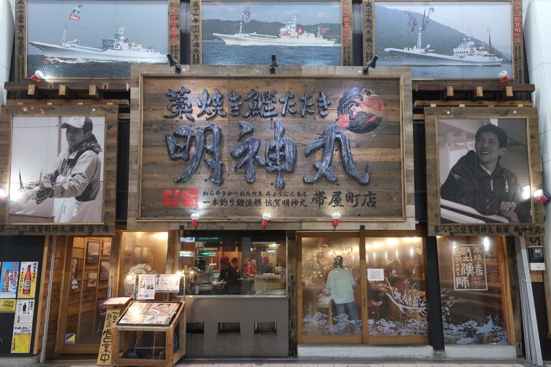 川島塾2-3