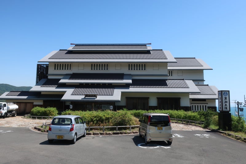 黒潮本陣4