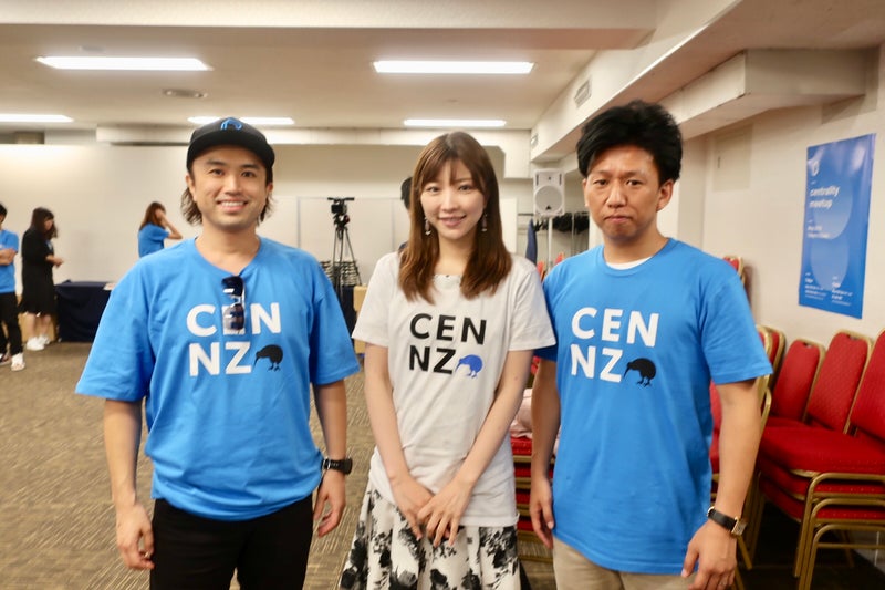 CENNZ5