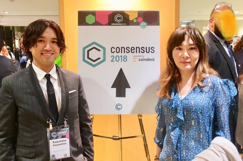 Consensus4