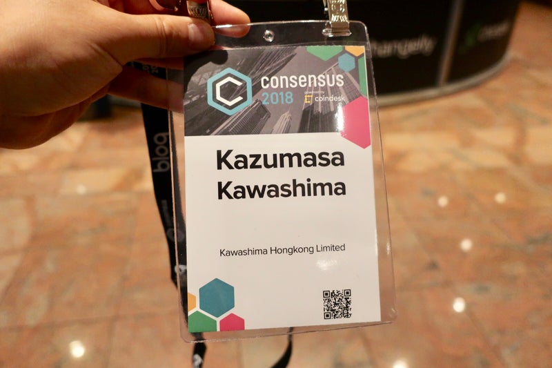 Consensus2