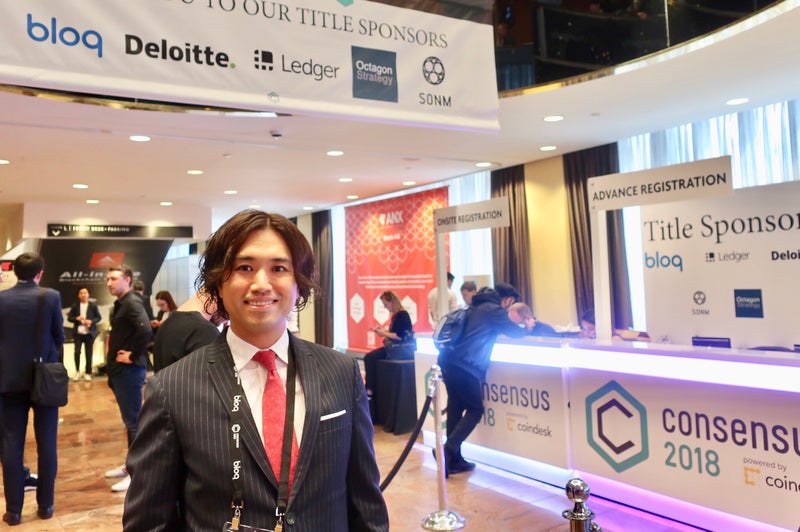 Consensus2-12