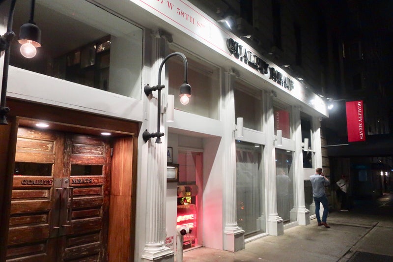 NYSteak1