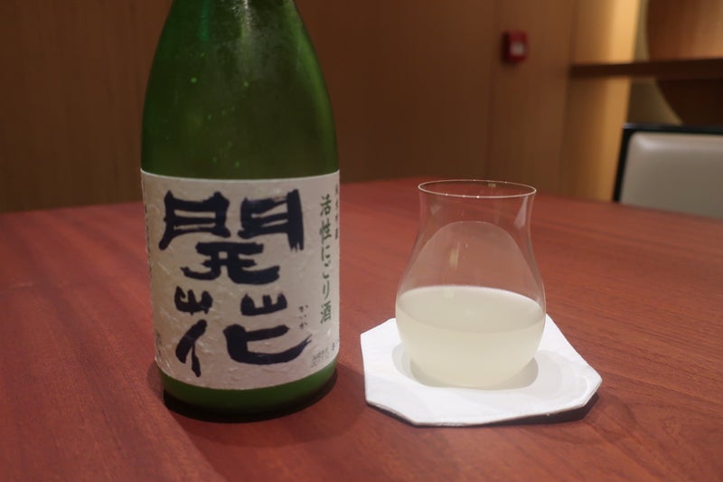 さおとめ4