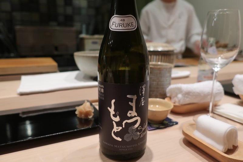 すし志魂4