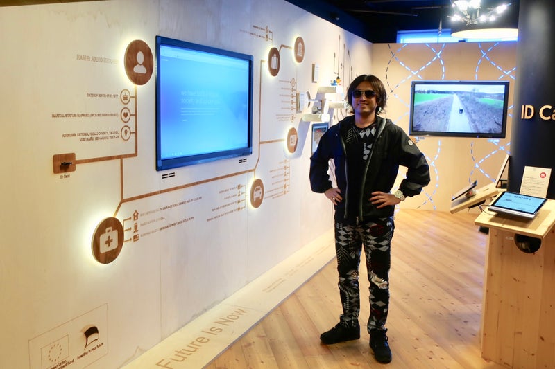 e-エストニア25