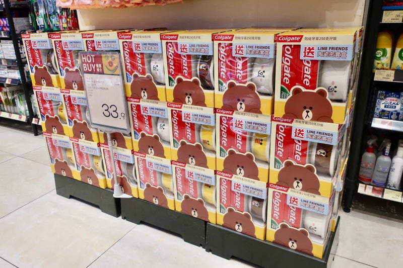 Supermarket10