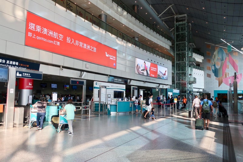 香港⇒東京1