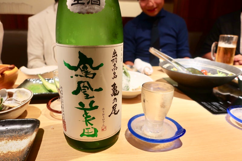 補習会8