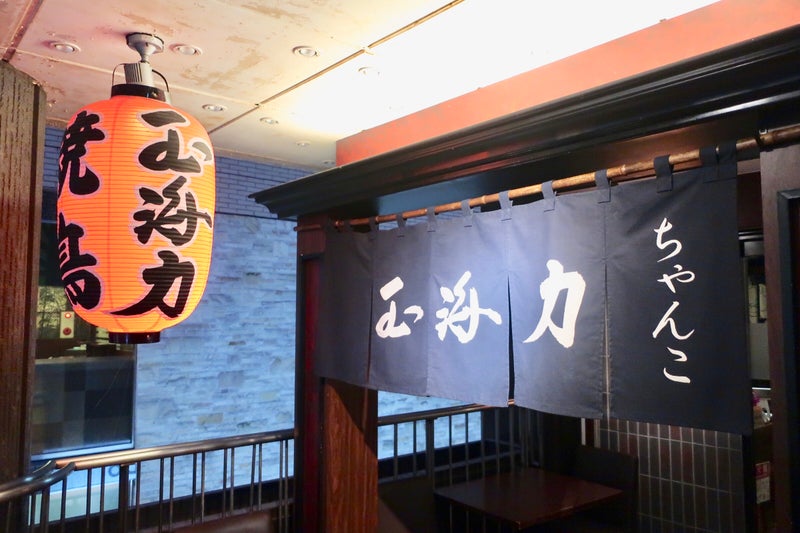 補習会3