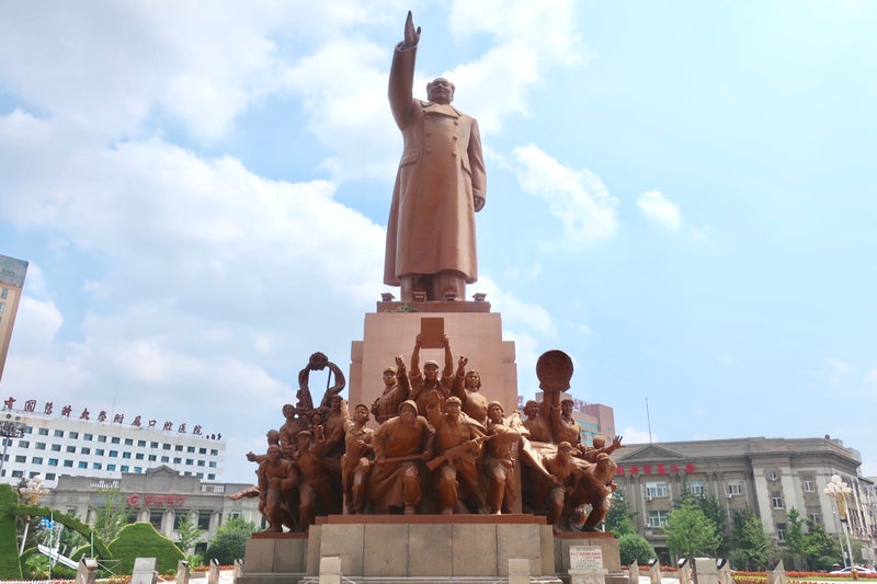 瀋陽7