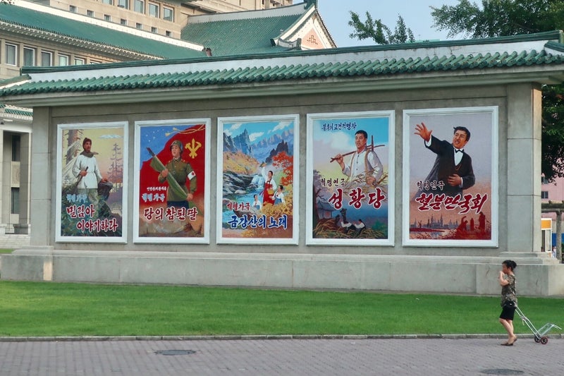 北朝鮮11