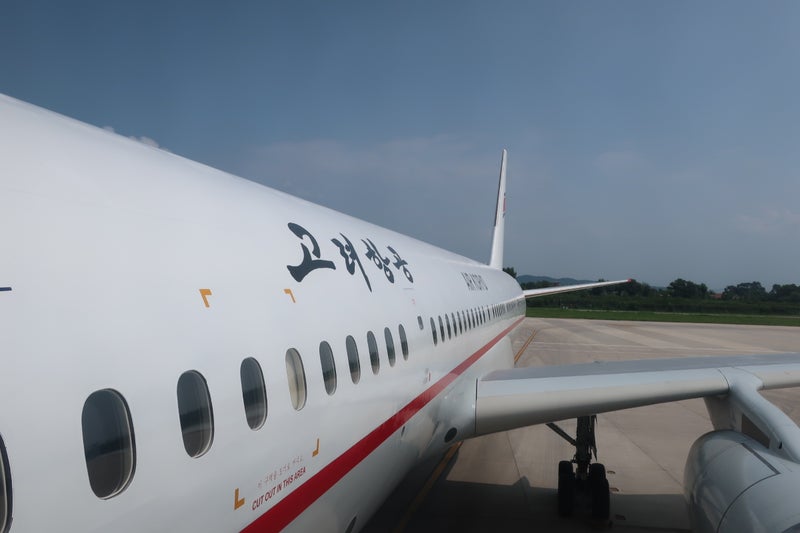 北朝鮮1